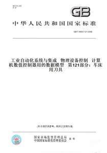 頸椎病患者該睡什么床